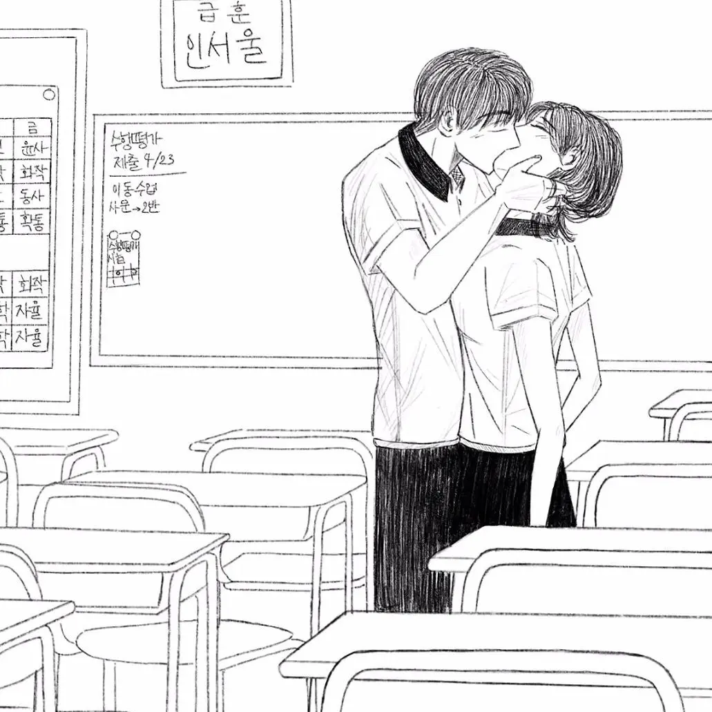 BrassyTart7339의 이럴거면 그러지말지