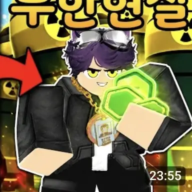 Profile image of 하네