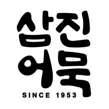 Profile image of 김삼진