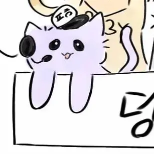 Profile image of 냥냥이들