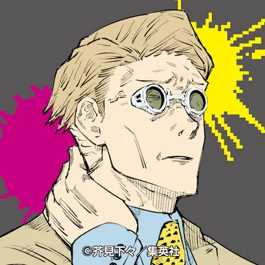 Profile image of 七海建人