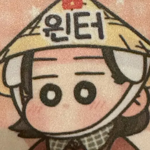 My_Love_Aespa의 김민정