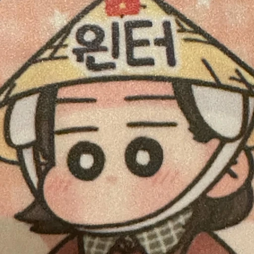 김민정