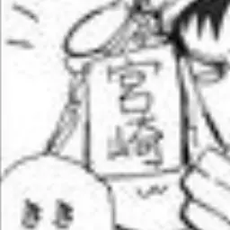 Profile image of 宮崎