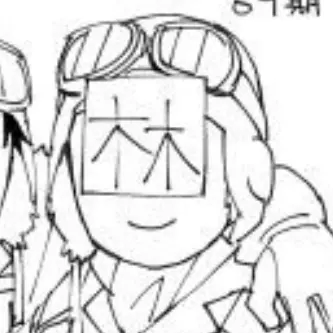 Profile image of 林