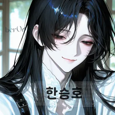 Profile image of 한승호