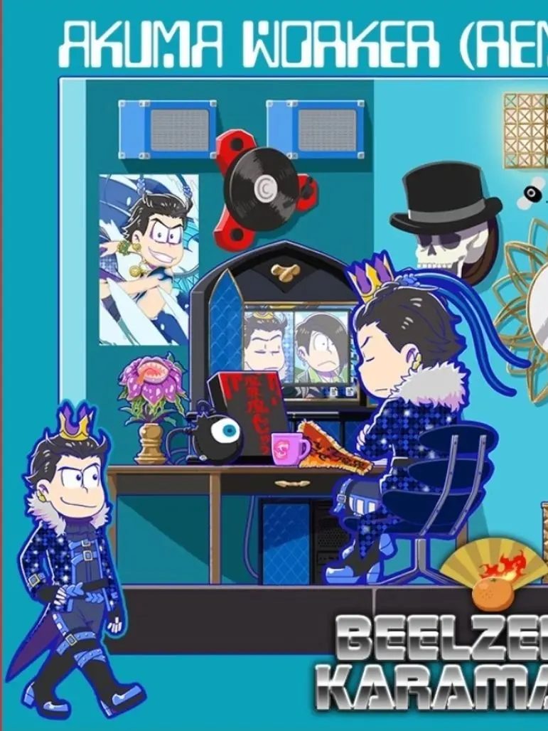 kg0524.2의 악마와 계약하게 생겼다