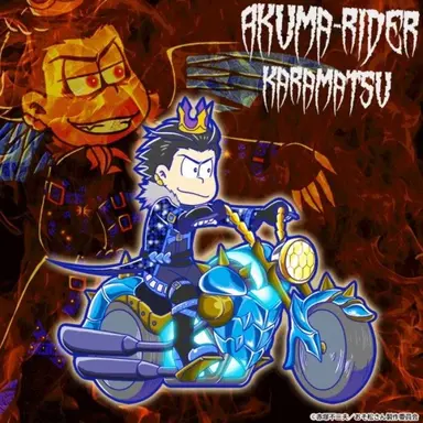 Profile image of 바알제붑