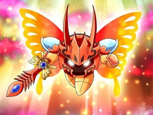 Profile image of Morpho Knight