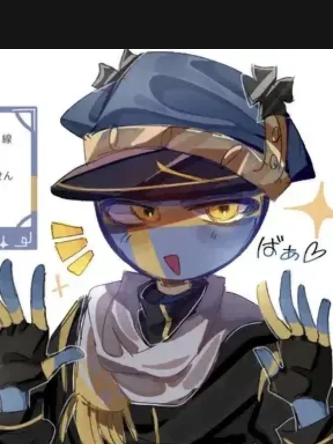 ThinBird5024의 컨휴의 동거생활☆