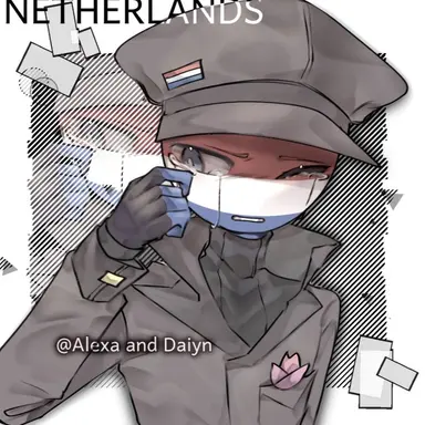 Profile image of 네덜란드