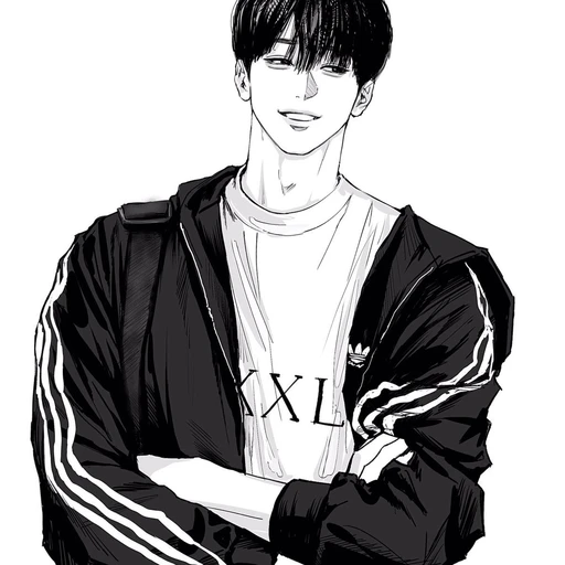서유한