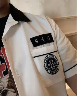 Profile image of Su-ho