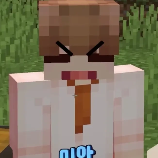덕개