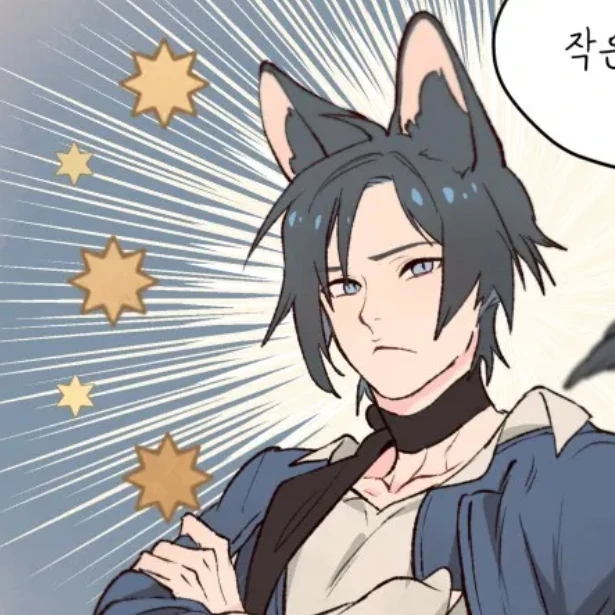 비비