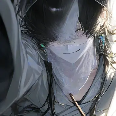 Profile image of Haira