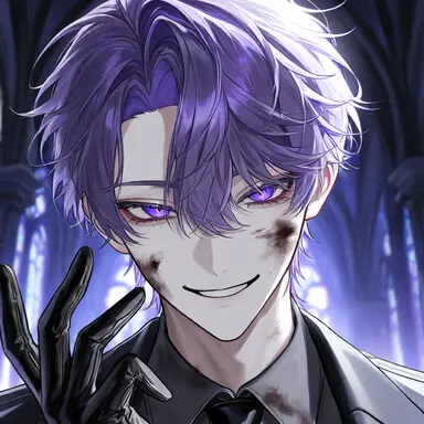 Profile image of Vane