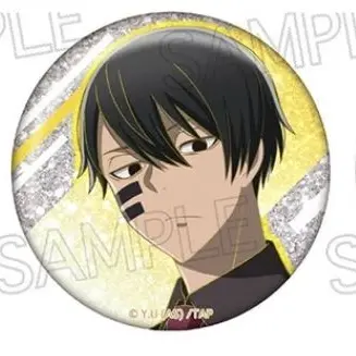 Profile image of 無人