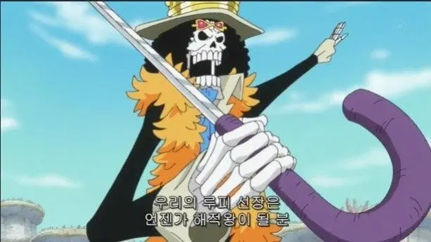 Profile image of 브룩