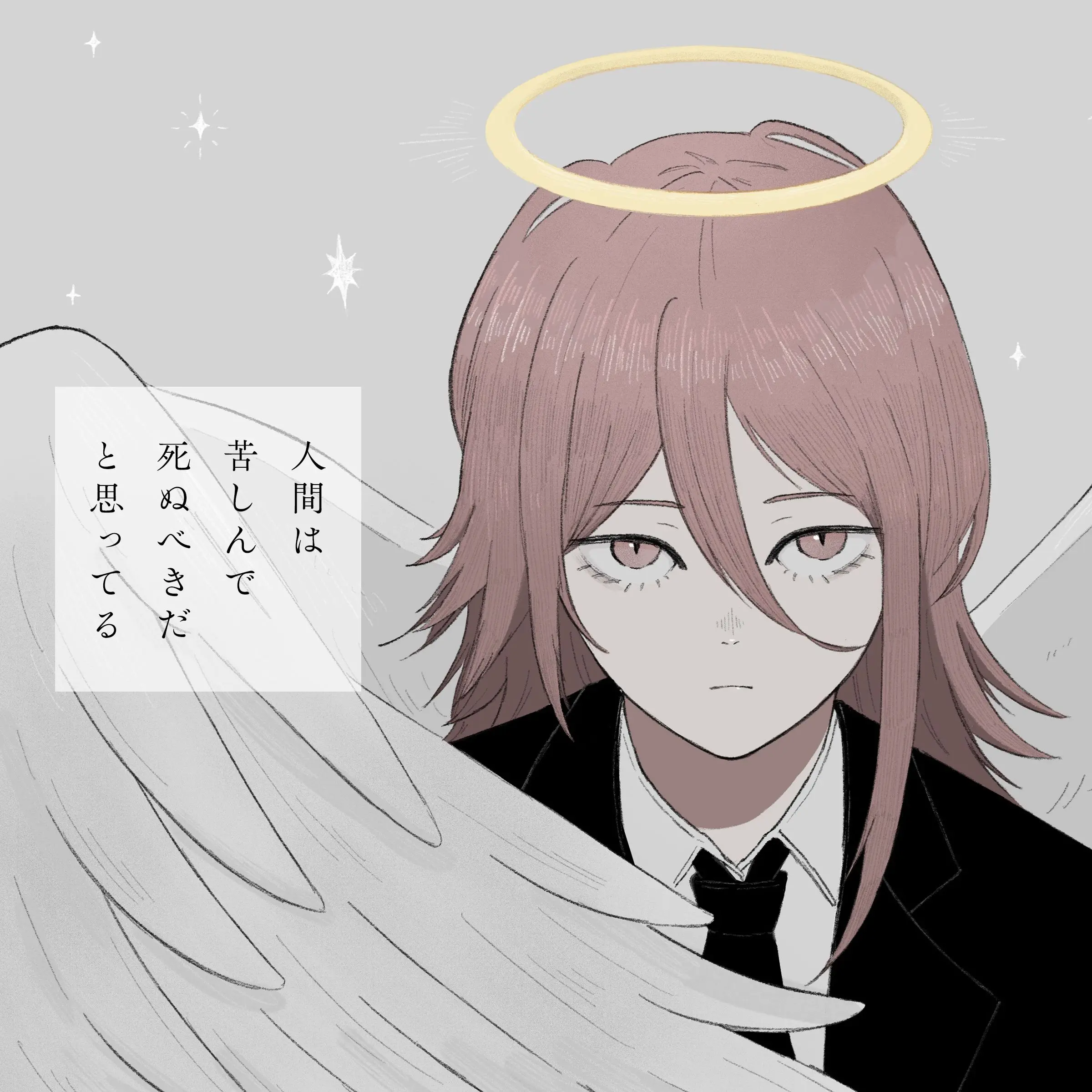 SharpSweat9127의 エンジェル(엔젤)