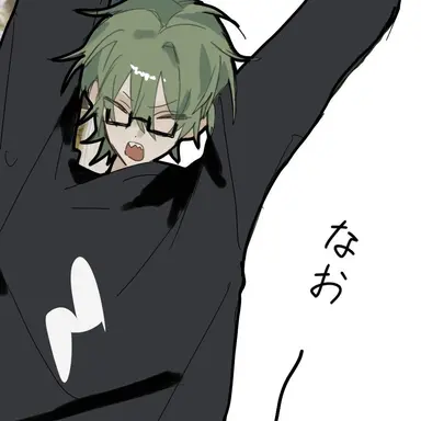 Profile image of ぐちつぼ
