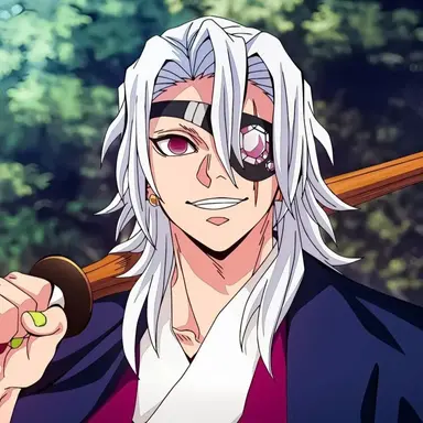 Profile image of 우즈이 텐겐