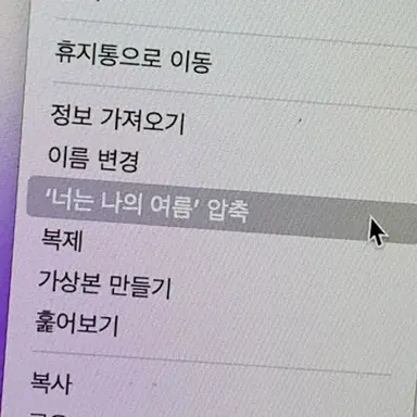 Profile image of 황현진