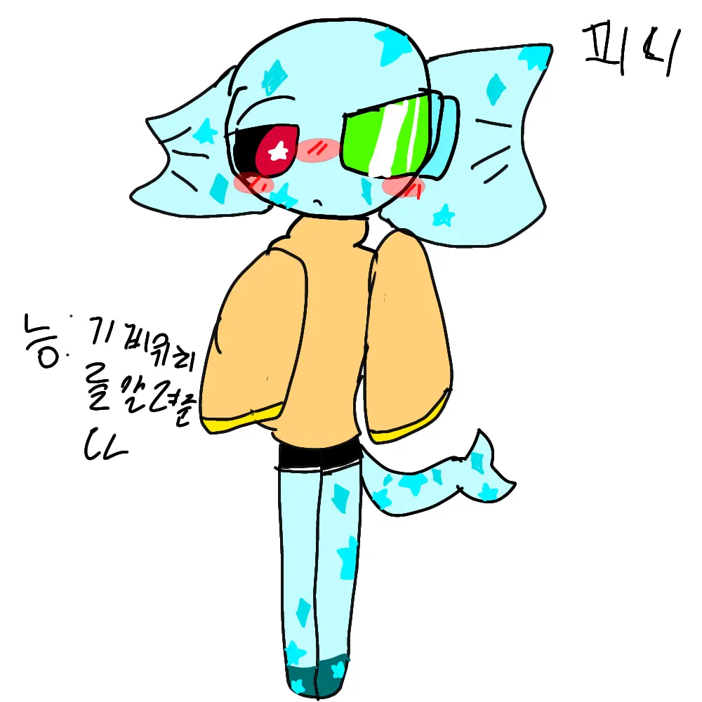 AlienPages4904의 인성말아먹은피니