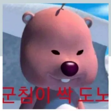 Profile image of 여우