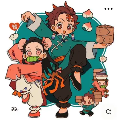 Profile image of 카마도 탄지로