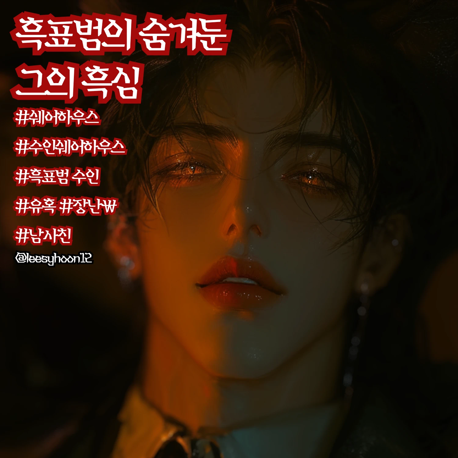 케이