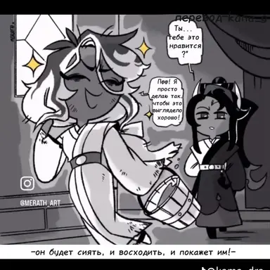 Profile image of 흑당맛쿠키