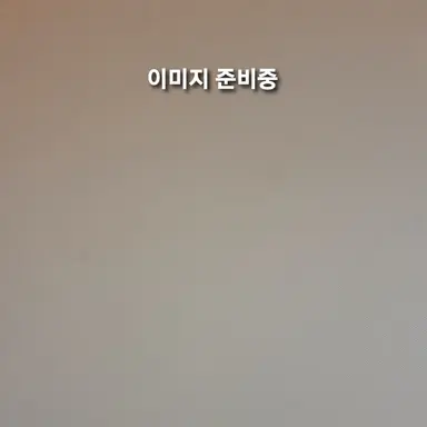 Profile image of 또이