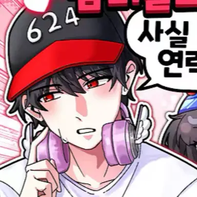 Profile image of 유기사