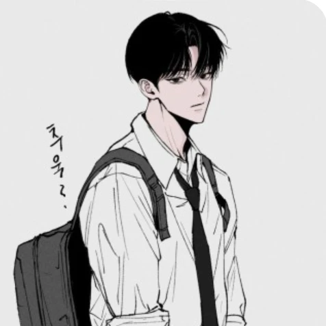 이시율