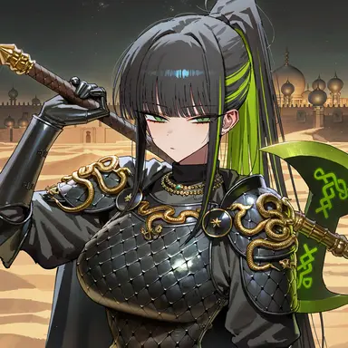 Profile image of セルペンティス