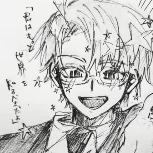 アルフレッド