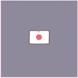 Profile image of 東日本