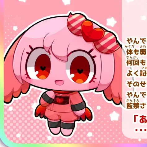 Tatalia201의 신데