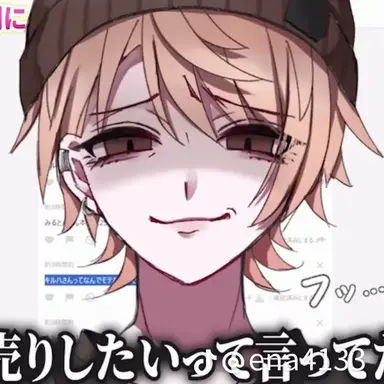 Profile image of コウ