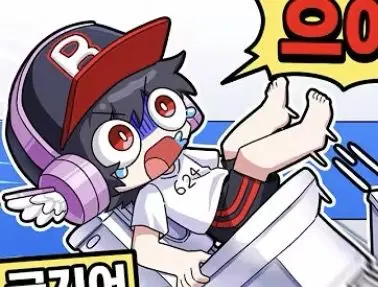 Profile image of 유기사