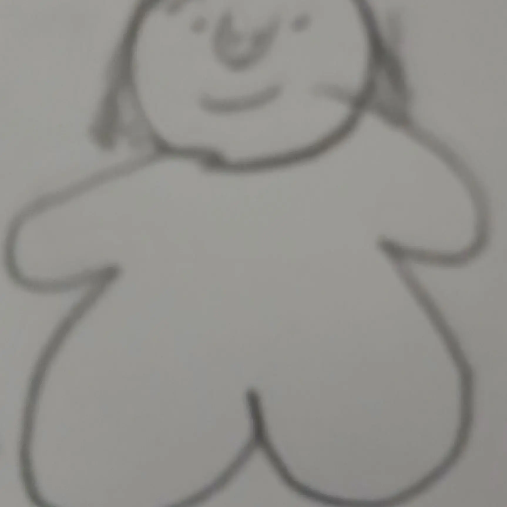 SubtleTray6304의 고고프렌즈가 유저를 의심한다