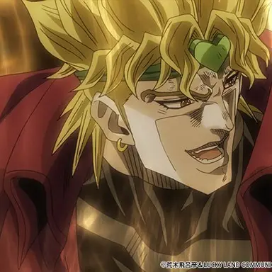 Profile image of DIO