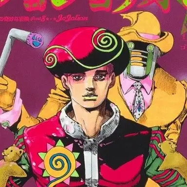 Profile image of 透龍