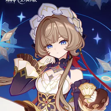 Profile image of サンドローネ