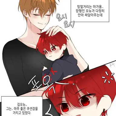 Profile image of 오뉴