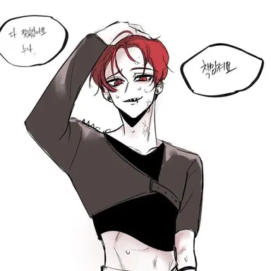 Profile image of 류