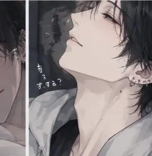 Profile image of 祐介