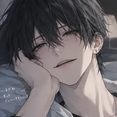 Profile image of 祐介
