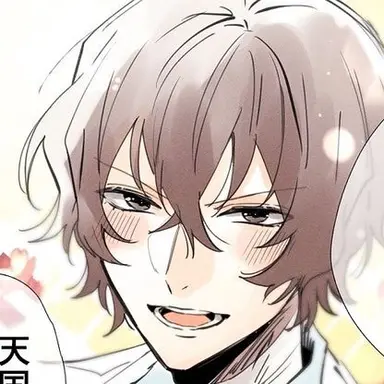 Profile image of 太宰治